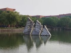 -上海交通大学(闵行校区)