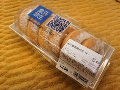 -盒马鲜生(皇庭广场店)