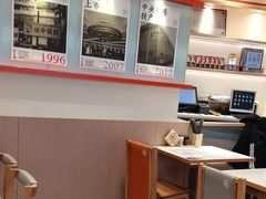 -味千拉面(泰州万达广场店)