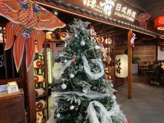 -稻前Taoki(方圆荟店)