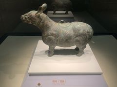 -齐文化博物馆