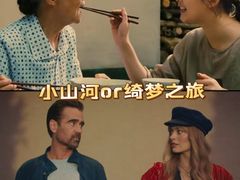 -中影国际影城(华发商都CINITY店)