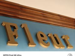 -秘密旅行Bonjour(黑金冠 江南西店)