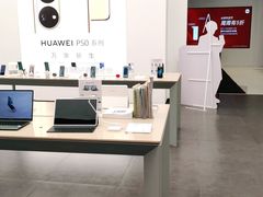 -华为授权体验店(龙湖礼嘉天街)
