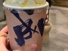 -成川茶店·潮汕工夫浓茶(万象店)