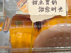 -王家沙点心店(万航渡路店)