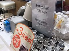 -BreadTalk面包新语·烘焙蛋糕(东方宝泰广场店)