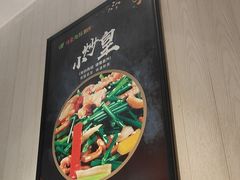 -旺豪阳光超市(友谊阳光城店)