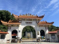 -伊岭岩风景区