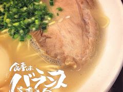 博多清新豚骨拉面-博多一幸舍(侨福芳草地购物中心店)