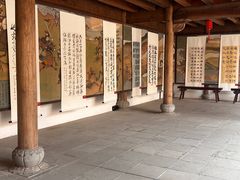 -清漾毛氏文化村