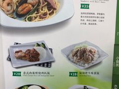 菜单-佰搭果·广式茶餐厅(石牌东路店)