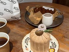-Kekimatata 生日蛋糕·烘焙教学