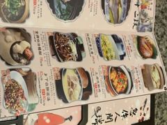 -南京大牌档(三阳广场苏宁店)