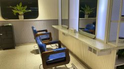 -PE SALON