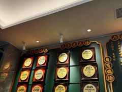 -大鸽饭(岗顶店)