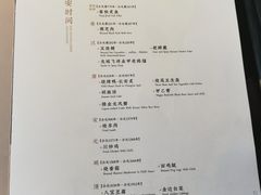-晓长安·新陕菜(曲江店)