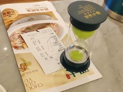-小菜园新徽菜(芜湖万达店)