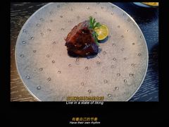 招牌酥皮小牛肉-西安W酒店·YEN飨艳中餐厅