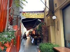 -Old Ottoman Cafe & Restaurant