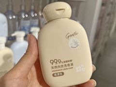 -名创优品(山东青岛华润万象城店)