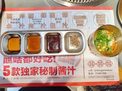 -金龙烧烤·牛肉面(西塔店)