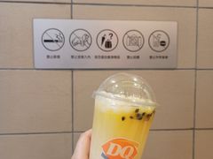 -DQ·蛋糕·冰淇淋(金鹰天地店)