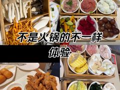 -芭夯兔·兔肉汤锅(新都店)