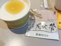 -蔡澜点心·粤菜(丽泽天街店)