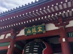 -浅草寺