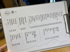 -静一餐厅·湖北菜(前门创始店)