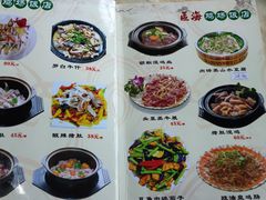 -区海鸡场饭店(石壁店)