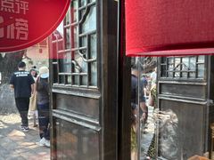 -鱼食饭稻·苏浙土菜17年老馆子(平江路店)