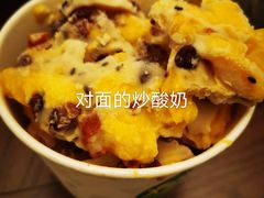 -醉仙烩面馆