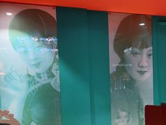 -上海年代(水上东路店)