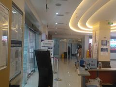 -美年大健康体检(绵阳店)