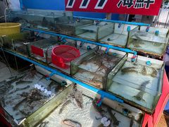 -拉威海鲜市场