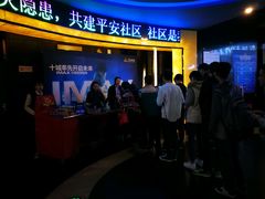 -万达影城(开福万达广场IMAX店)
