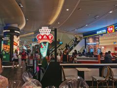 -海南宝(星耀樟宜店)