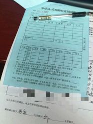 点击看大图 -罗曼司婚纱摄影会馆(瀚威城市中心店)