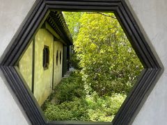 -沈坤状元府景区