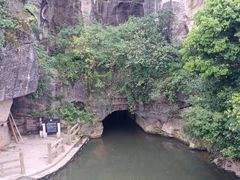 -寻龙山风景旅游区