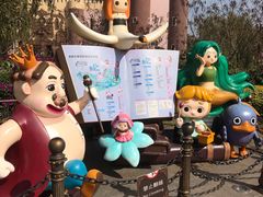 -安徒生童话乐园