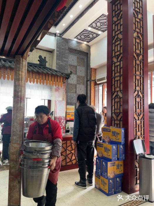 孟家蟹包(锦绣街店)图片