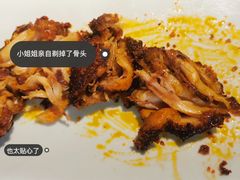 蒜香鸡翅-很久以前羊肉串(南京路第一百货店)