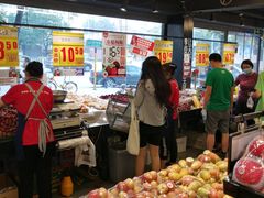 -果多美(三里河店)