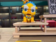 -故宫礼物(北京大兴国际机场店)