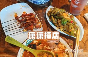 Lanzhou Special Noodle Slice Stew