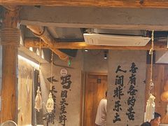 -北丐先生·野馄饨烧烤(雨花万象店)