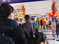 -左岸国际电影城(泉汇购物广场店)